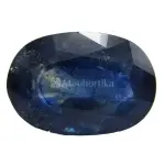 Natural Blue Sapphire (Panna) -4.73 Carat