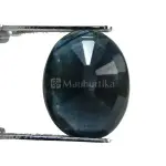 Natural Blue Sapphire (Panna) -4.74 Carat