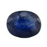 Natural Blue Sapphire (Panna) - 4.83 Carat