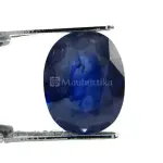 Natural Blue Sapphire (Panna) - 4.83 Carat