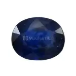 Natural Blue Sapphire (Panna) -4 Carat