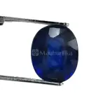 Natural Blue Sapphire (Panna) -4 Carat
