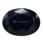 Natural Blue Sapphire (Panna) - 5.14 Carat