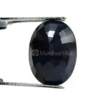 Natural Blue Sapphire (Panna) - 5.14 Carat