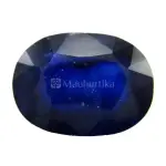 Natural Blue Sapphire (Panna) -5.28 Carat