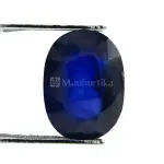 Natural Blue Sapphire (Panna) -5.28 Carat