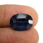Natural Blue Sapphire (Panna) -5.28 Carat