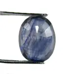Natural Blue Sapphire (Panna) -5.47 Carat