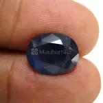 Natural Blue Sapphire (Panna) - 5.48 Carat