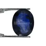 Natural Blue Sapphire (Panna) -5.55 Carat