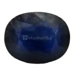 Natural Blue Sapphire (Panna) - 5.74 Carat