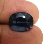 Natural Blue Sapphire (Panna) - 5.74 Carat