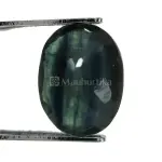 Natural Blue Sapphire (Panna) -5.00 Carat
