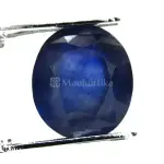 Natural Blue Sapphire (Panna) -6.09 Carat