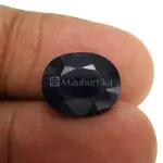 Natural Blue Sapphire (Panna) -6.47 Carat
