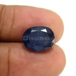 Natural Blue Sapphire (Panna) - 6.56 Carat