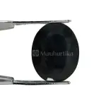 Natural Blue Sapphire (Panna) -6.85 Carat