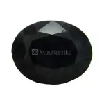 Natural Blue Sapphire (Panna) -6.85 Carat