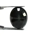 Natural Blue Sapphire (Panna) -6.85 Carat