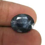 Natural Blue Sapphire (Panna) -6.85 Carat