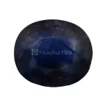 Natural Blue Sapphire (Panna) -6.88 Carat