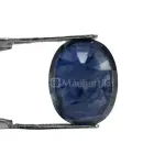Natural Blue Sapphire (Panna) -6.92 Carat