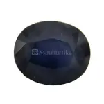 Natural Blue Sapphire (Panna) -6.96 Carat