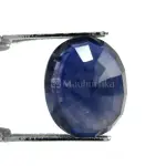 Natural Blue Sapphire (Panna) -6.96 Carat