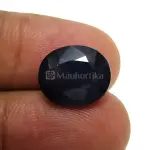 Natural Blue Sapphire (Panna) -6.96 Carat