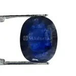 Natural Blue Sapphire (Panna) -6 Carat