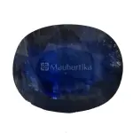 Natural Blue Sapphire (Panna) -6 Carat