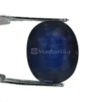 Natural Blue Sapphire (Panna) -7.80 Carat