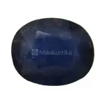 Natural Blue Sapphire (Panna) -7.80 Carat