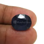 Natural Blue Sapphire (Panna) -7.80 Carat