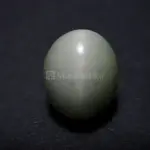 Natural Cat’s Eye - Lehsuniya -5.25 Carat