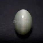 Natural Cat’s Eye - Lehsuniya Ratna -5.28 Carat