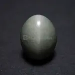 Natural Cat’s Eye (Lehsuniya) -5.68 Carat