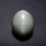 Natural Cat’s Eye - Lehsuniya Ratna -6.25 Carat