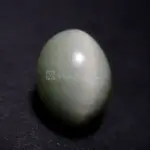 Natural Cat’s Eye - Lehsuniya -6.63 Carat