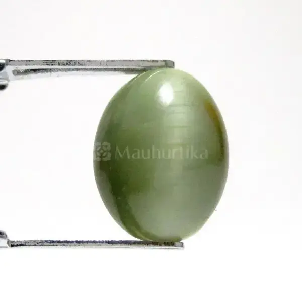 Natural Cat’s Eye - Lehsuniya -7.04 Carat
