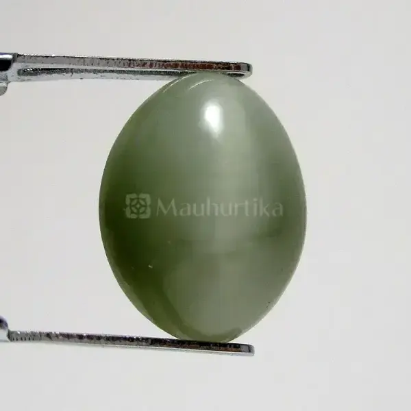 Natural Cat’s Eye - Lehsuniya -7.19 Carat