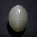 Natural Cat’s Eye (Lehsuniya) - 7.32 Carat