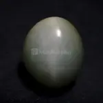 Natural Cat’s Eye - Lehsuniya Ratna -7.41 Carat