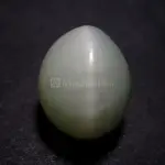 Natural Cat’s Eye - Lehsuniya -9.03 Carat