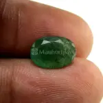 Natural Emerald (Panna) - 1.96 Carat