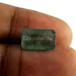 Natural Emerald (Panna) - 2.96 Carat