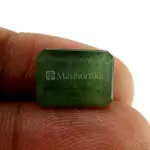 Natural Emerald (Panna) - 4.57 Carat