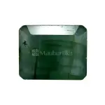 Natural Emerald (Panna) - 4.58 Carat