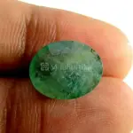 Natural Emerald (Panna) - 5.4 Carat
