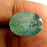 Natural Emerald (Panna) - 7.16 Carat